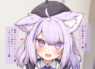 【ホロライブ】猫又おかゆにパイズリされちゃうエロ画像 15