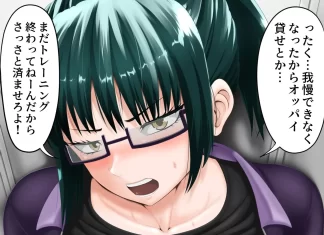 【呪術廻戦】ムラムラしたので真希さんのおっぱいでパイズリするエロ画像 11