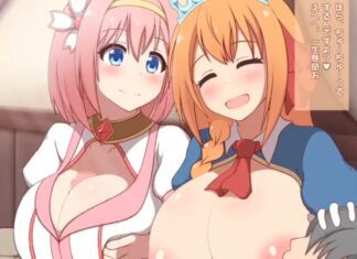 【プリコネ】コッコロとユイが爆乳おっぱいを使ってパイズリ&授乳してくれるエロ動画 1