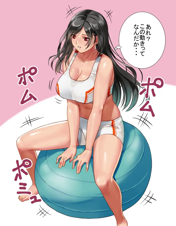 【FF】ティファ・ロックハートのエロ画像まとめ【100枚】