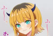【推しの子】推しの子でおなじみ、めむちょのエロ画像まとめ 1