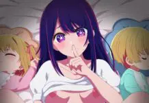 【推しの子】星野アイ(ほしのあい)のエロ画像まとめ【60枚】 36
