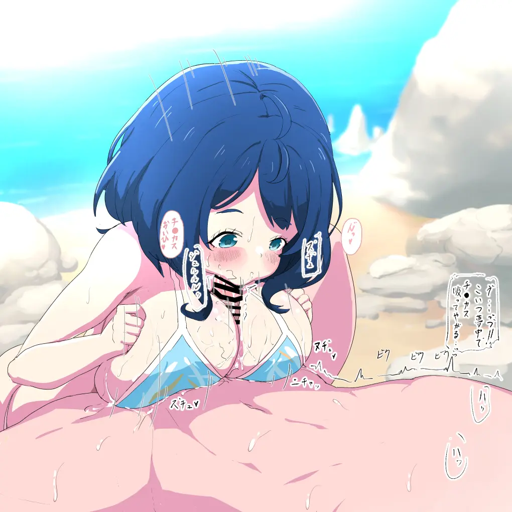 【マケイン】負けヒロインが多すぎる！&nbsp;のエロ画像まとめ【二次エロ】