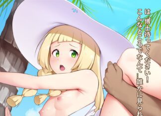 【ポケモン】リーリエの高クオリティなエロ画像まとめ【二次エロ】 20