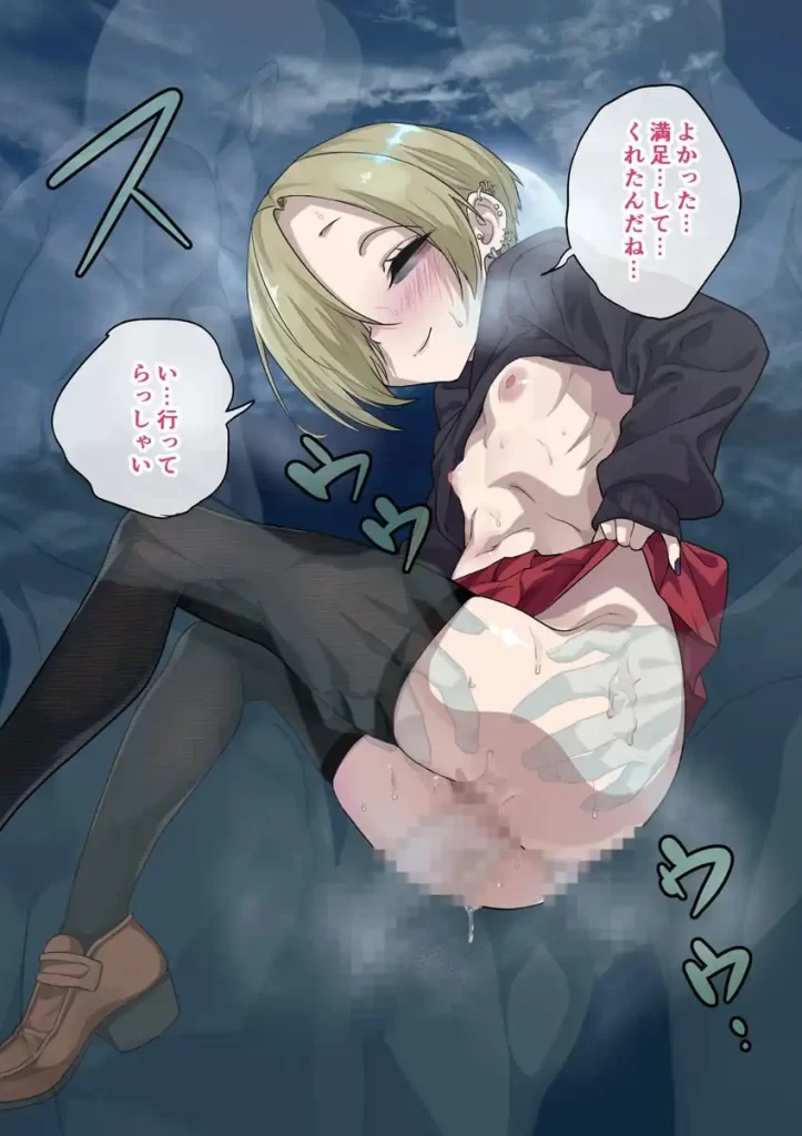 【二次】汗だくセックスしてるエロ画像まとめ　その２