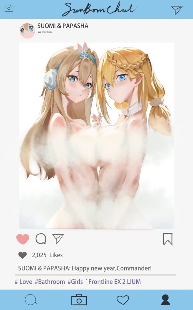 【二次】見えそうで見えないのが逆にエロい画像まとめ