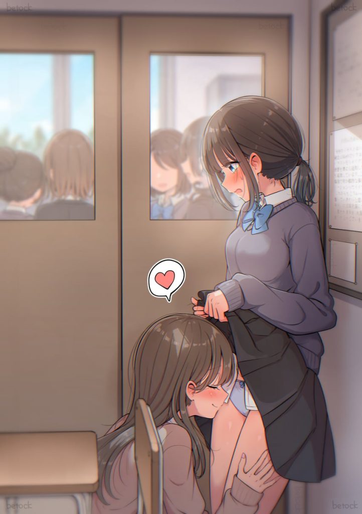 女の子のスカートの中に頭をつっこんでるエロ画像まとめ