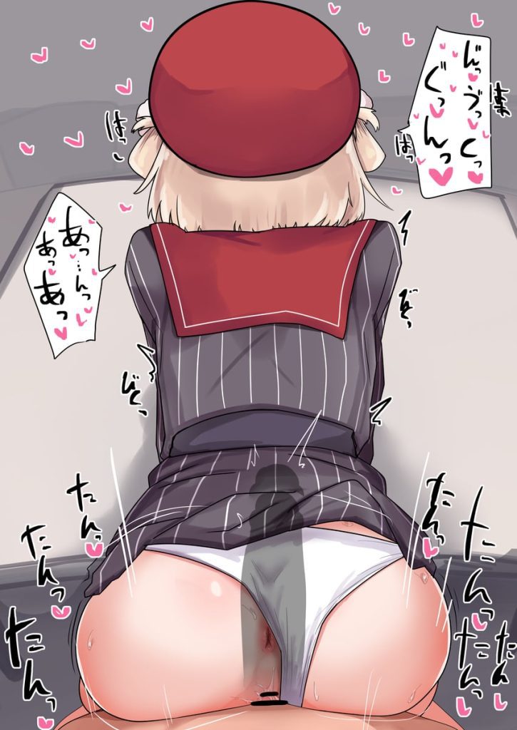 【VTuber】しぐれういのガチでシコれるエロ画像まとめ