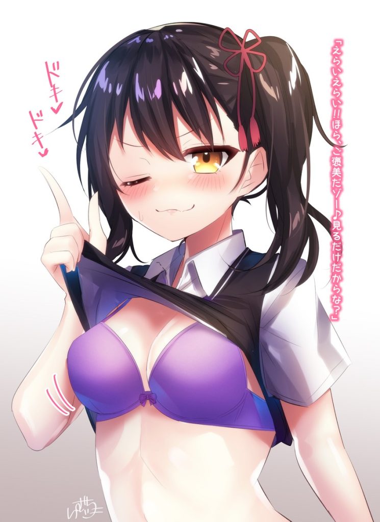 寄宿学校のジュリエットのエロ画像まとめ