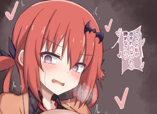 【ガウドロ】サターニャのエロ画像まとめ【ガヴリールドロップアウト】 1