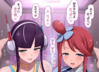 【二次】女の子がえっちに積極的なエロ画像まとめ【女性優位】その２ 1