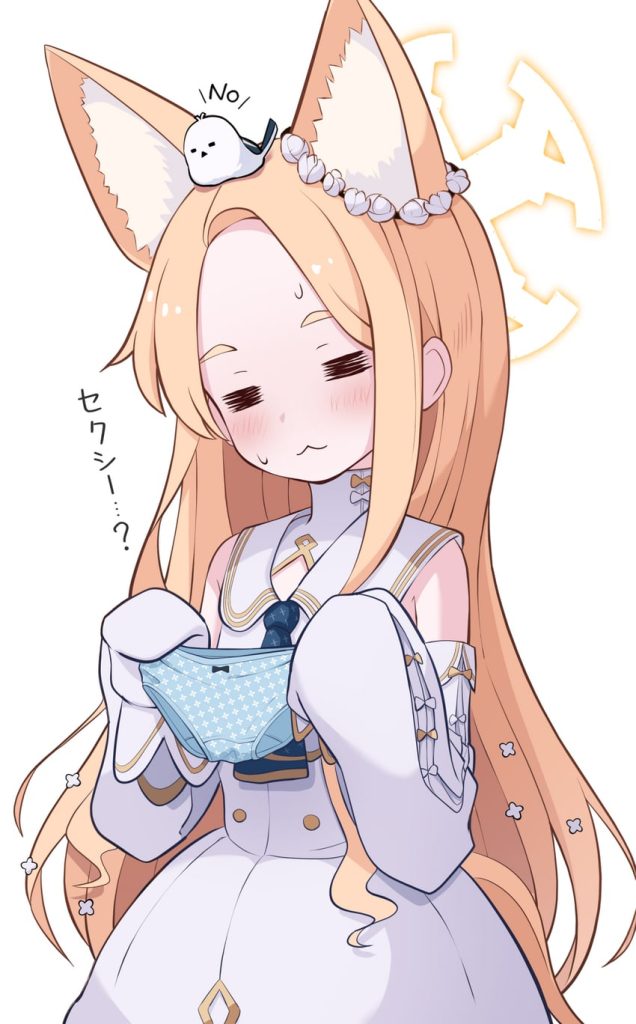 【二次】女の子が脱ぎたてパンツを広げて見せてくれるエロ画像まとめ