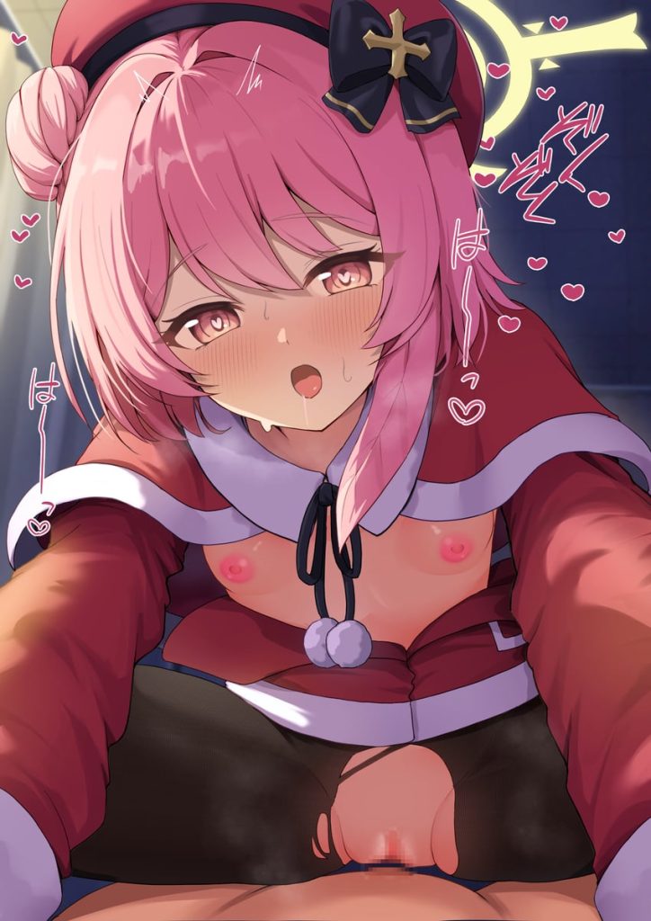 【二次】わずかなふくらみに興奮するエロ画像まとめ　その２