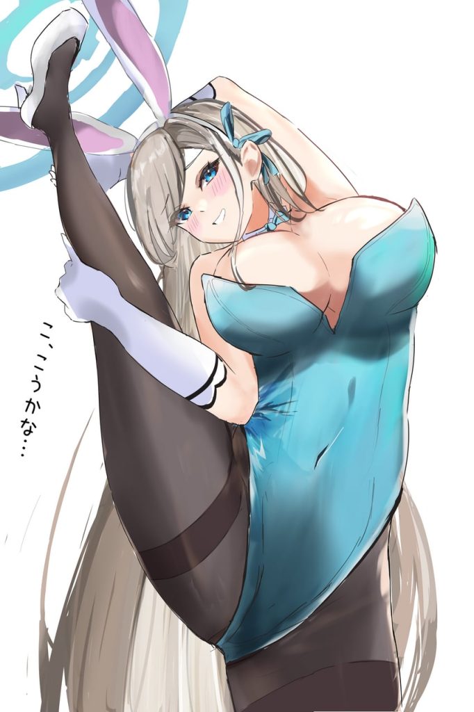 【ブルーアーカイブ】一之瀬アスナ (いちのせあすな)のちょっとエッチな微エロ画像まとめ