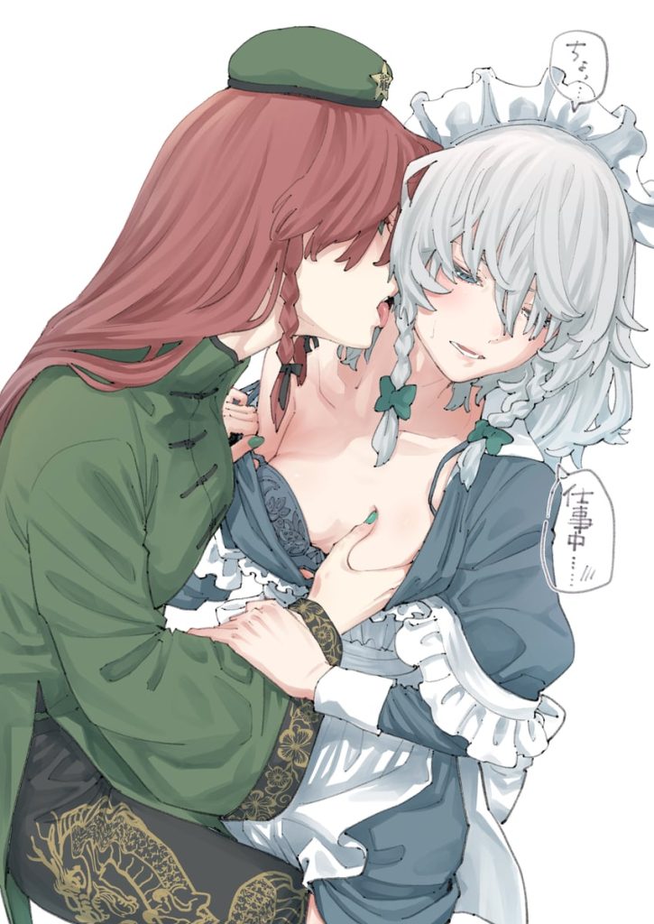 【二次】女の子のおっぱいをモミモミしてるエロ画像まとめ