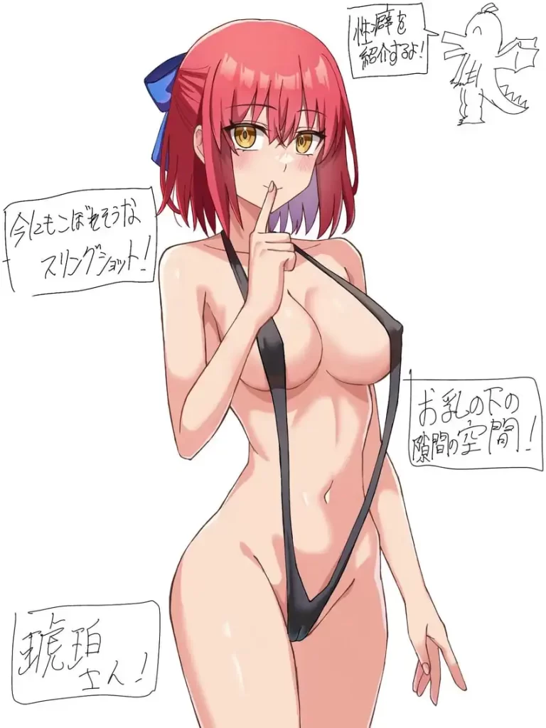 【二次】スリングショット水着のエロ画像まとめ