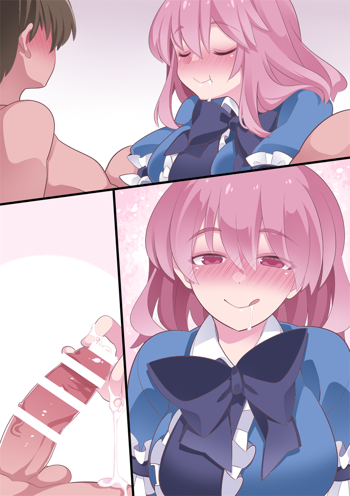 【東方】西行寺幽々子(さいぎょうじゆゆこ)の激シコなエロ画像まとめ