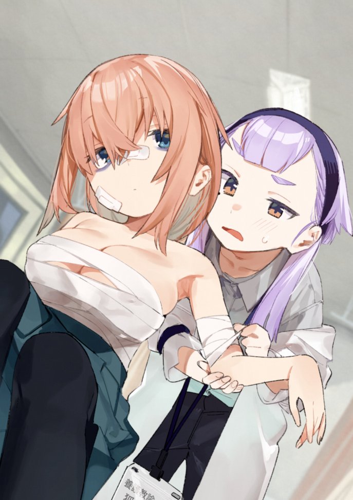 生徒会にも穴はある!のエロ画像まとめ