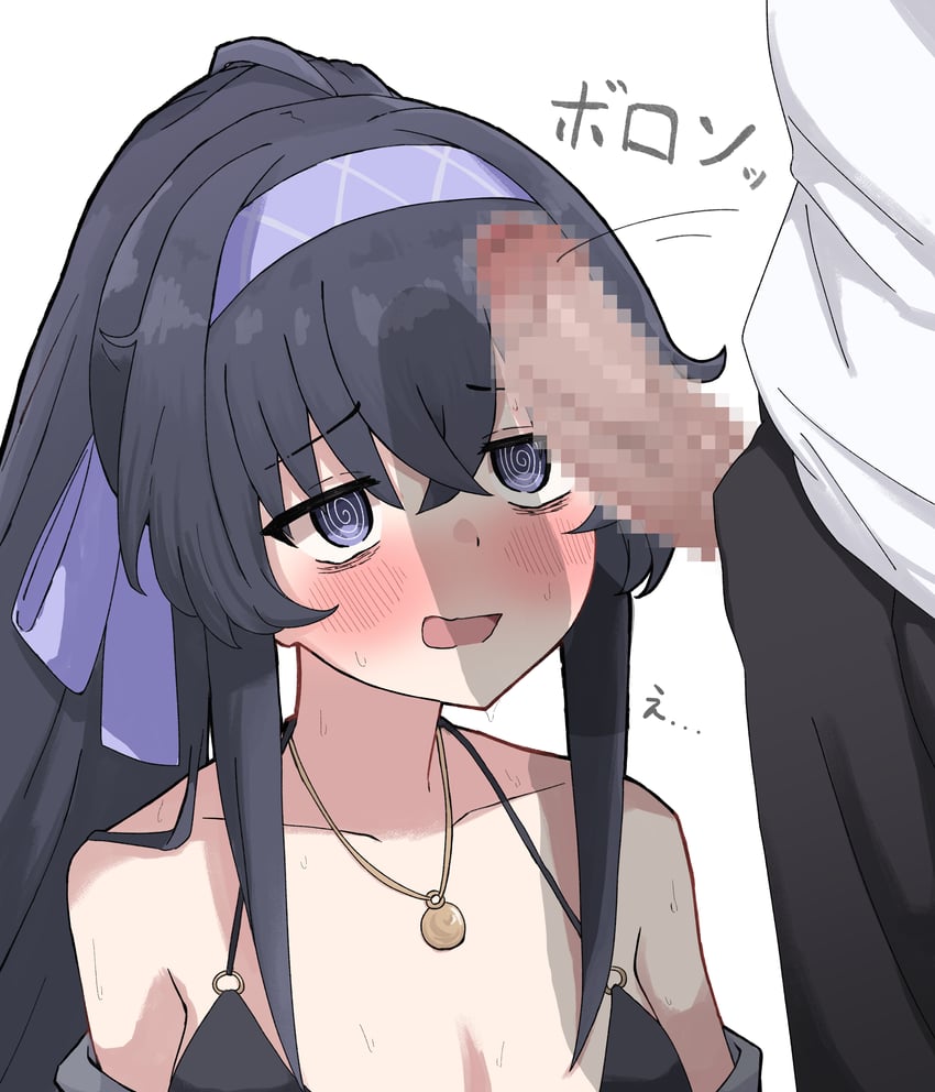 【ブルアカ】ウイの高クオリティなエロ画像まとめ