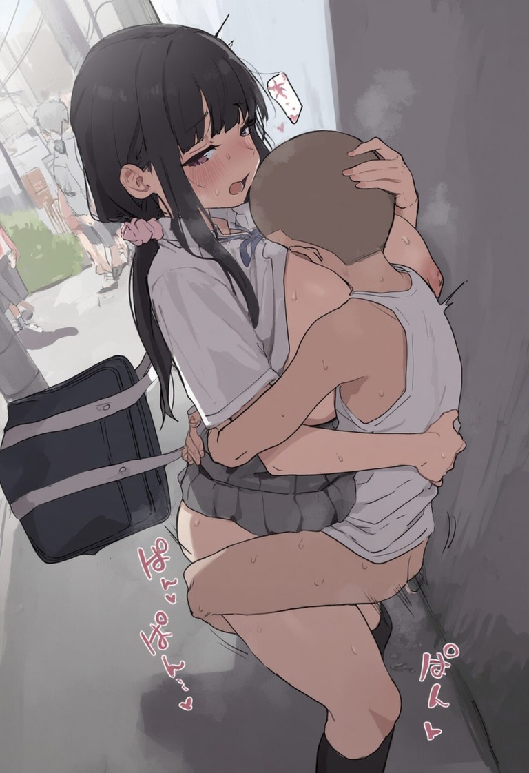 【画像】エロガキのチ