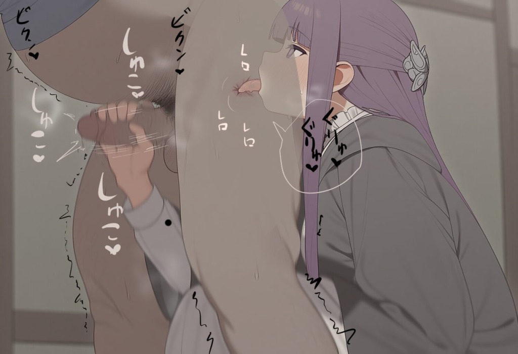 フェルン(葬送のフリーレン)のエロ画像 10枚目
