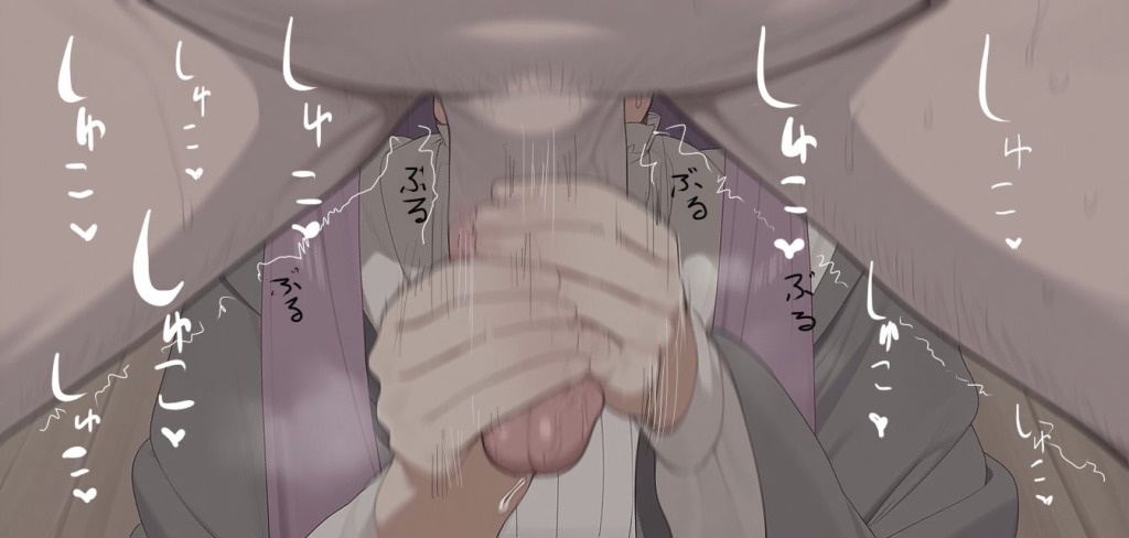 フェルン(葬送のフリーレン)のエロ画像 11枚目
