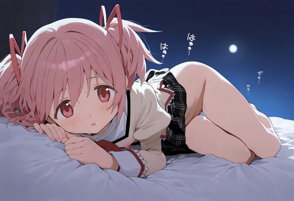 鹿目まどか(魔法少女まどかマギカ)のエロ画像 2枚目