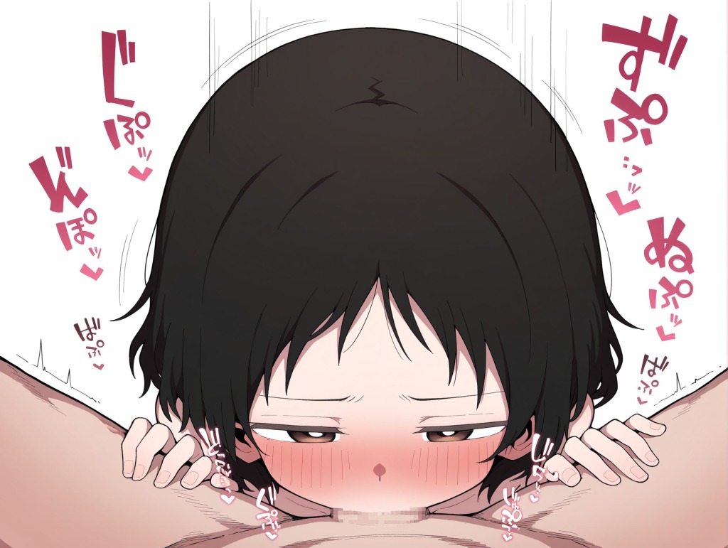 【画像】久世しずかに中出し♥