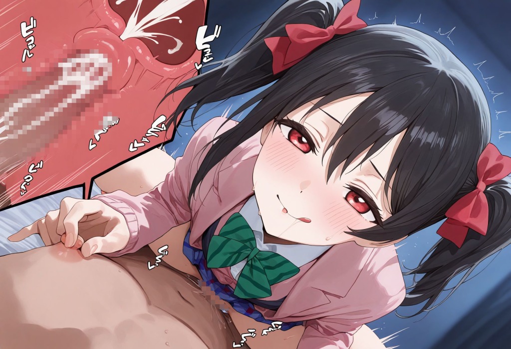 矢澤にこ(ラブライブ!)のエロ画像 14枚目