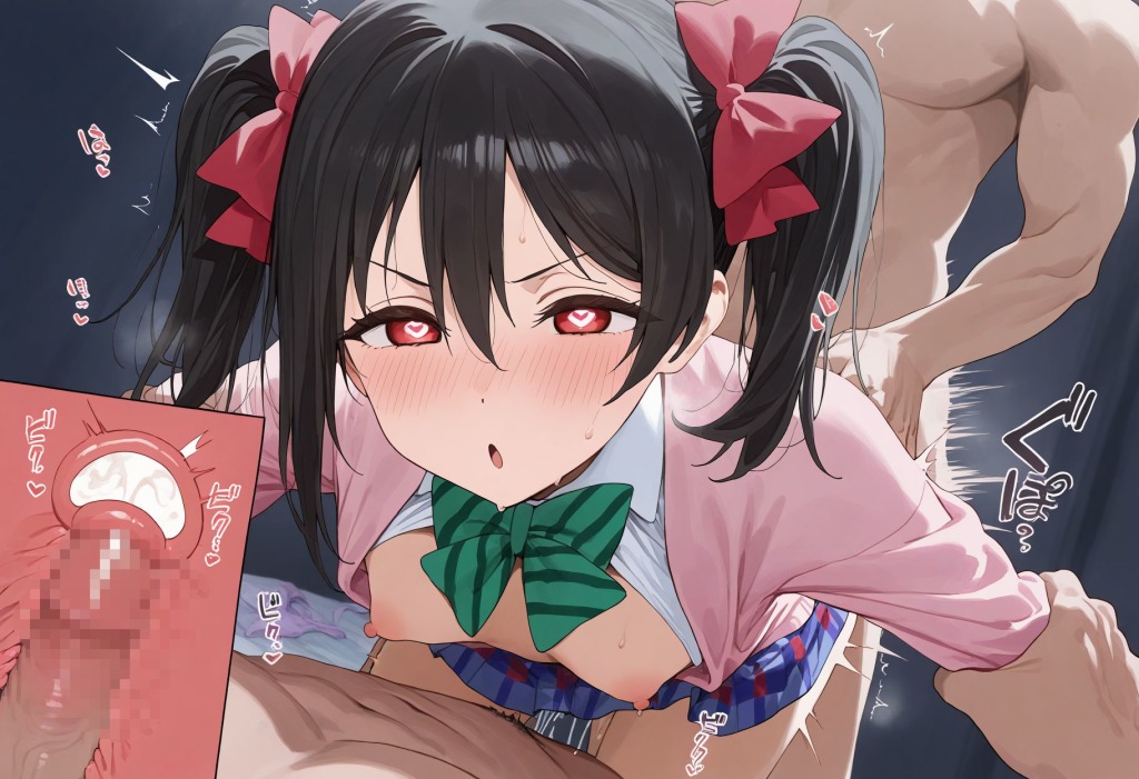 矢澤にこ(ラブライブ!)のエロ画像 11枚目