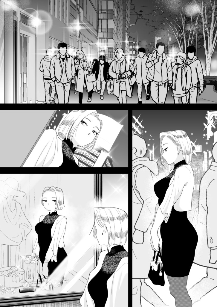 【エロ漫画】妻にモザイク3 1ページ目