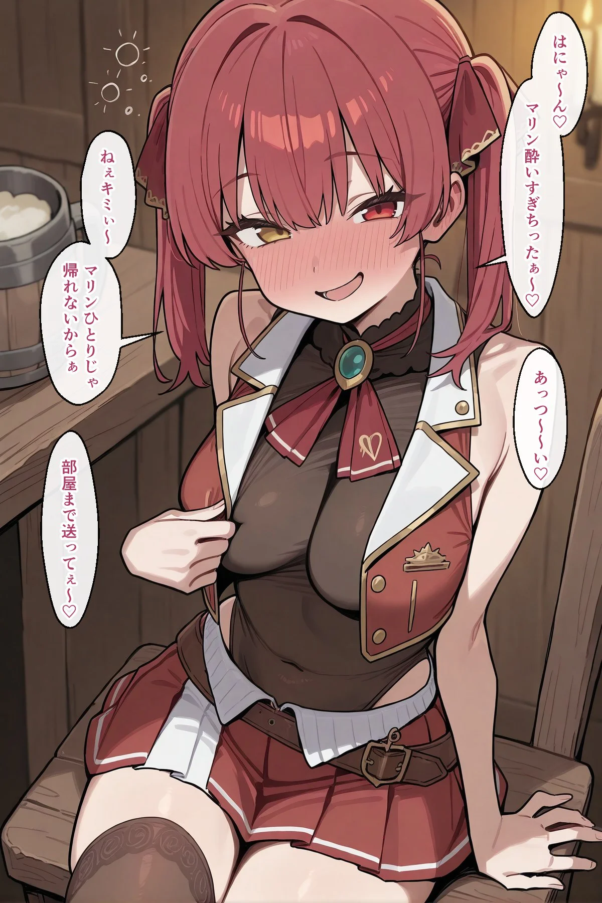 【画像】宝鐘の一味に仕返しされるマリン