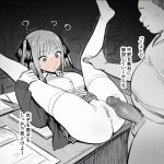 【画像】保健体育の教材にされちゃう中野二乃