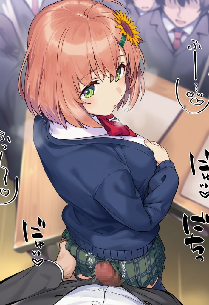 【画像】本間ひまわりが教室で時間停止されてエッチなことされちゃうエロ画像