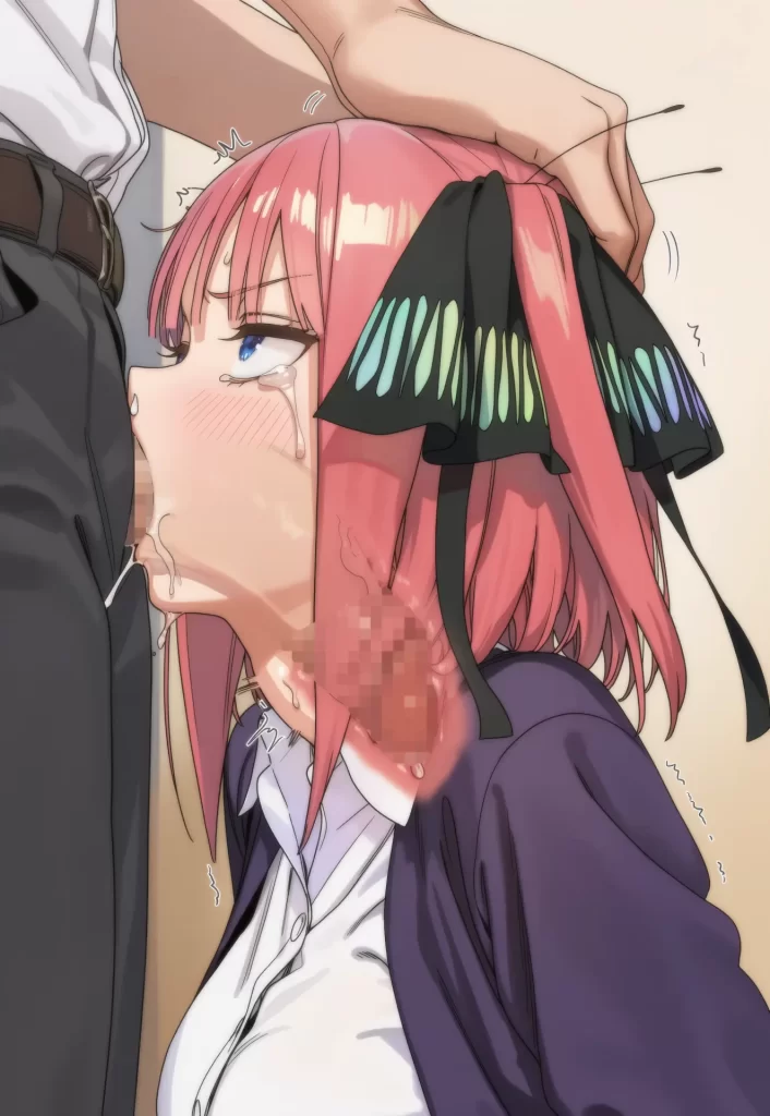 【画像】中野二乃が喉奥までち●ぽぶち込まれてるエロ画像