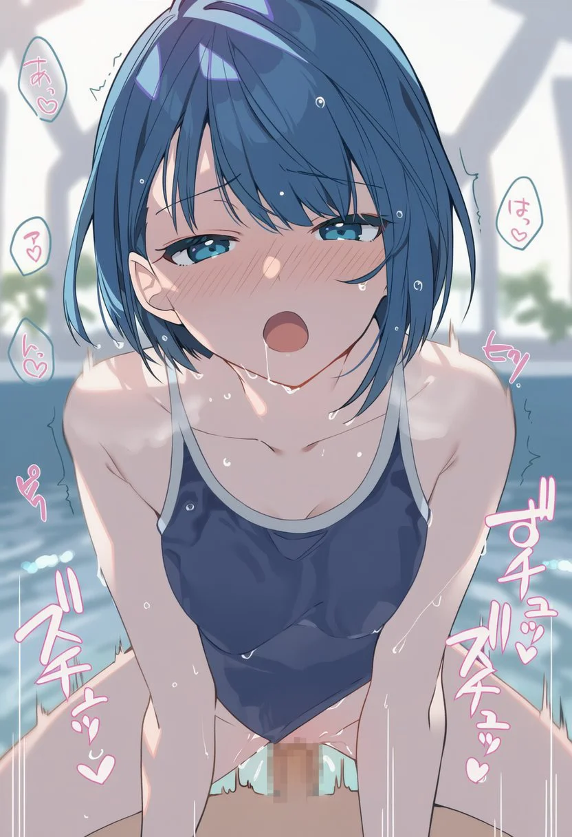 【プロセカ/エロ画像】スク水の桐谷遥ちゃんと騎乗位えっち