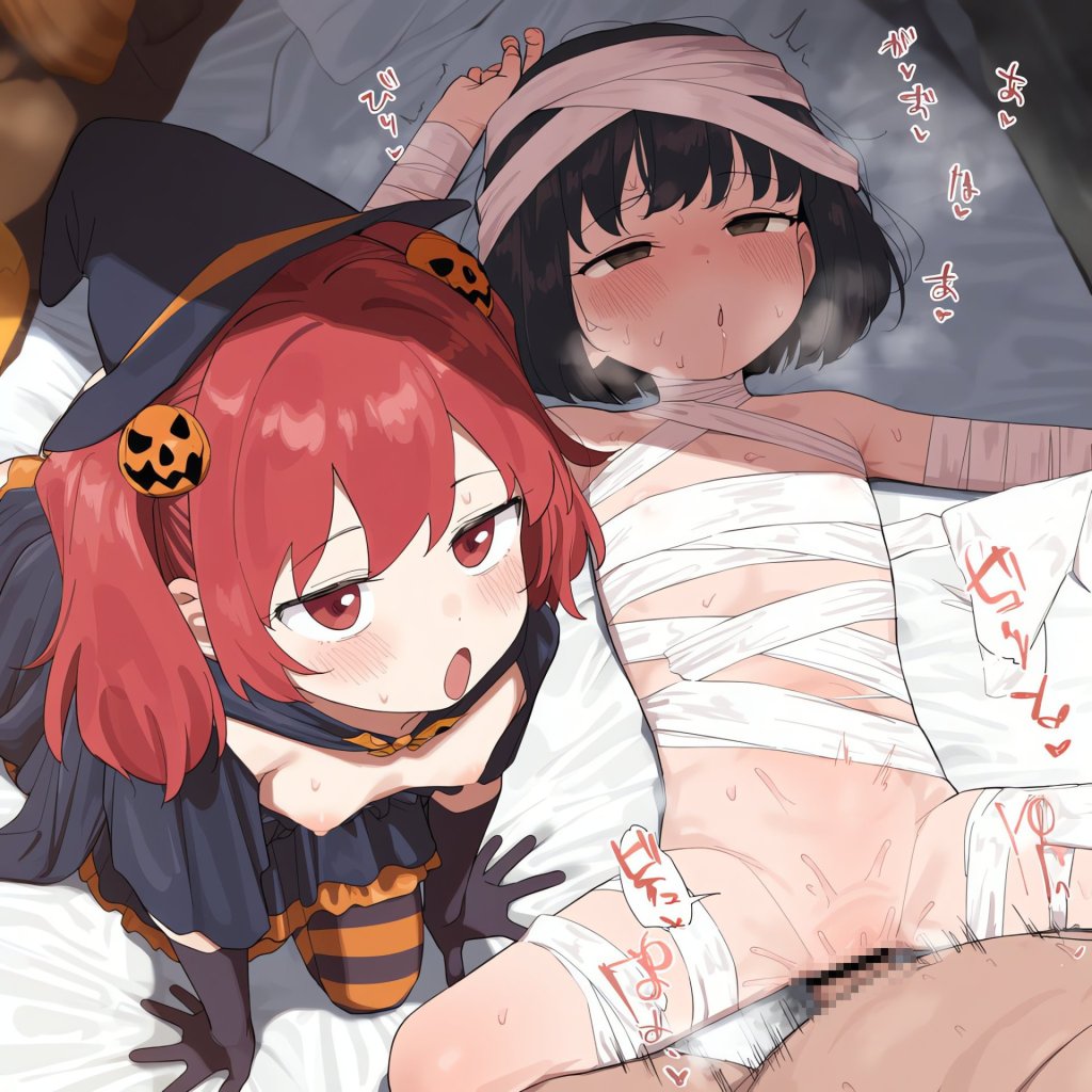 【二次エロ】ハロウィンで仮装してる女の子とイタズラえっち 5枚目