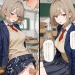 【二次エロ】卒業前に思い出作りで制服エッチしとくカップル