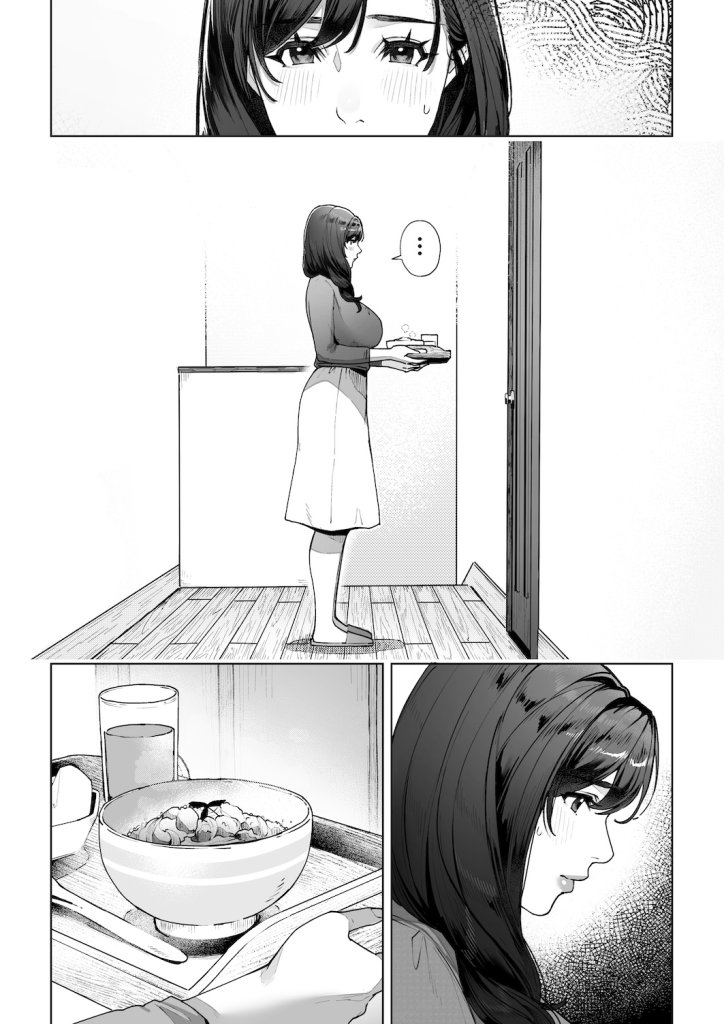 【エロ漫画】夫の連れ子(義息子)とえちちな関係になるお話【私…あなたのお母さんになります!】