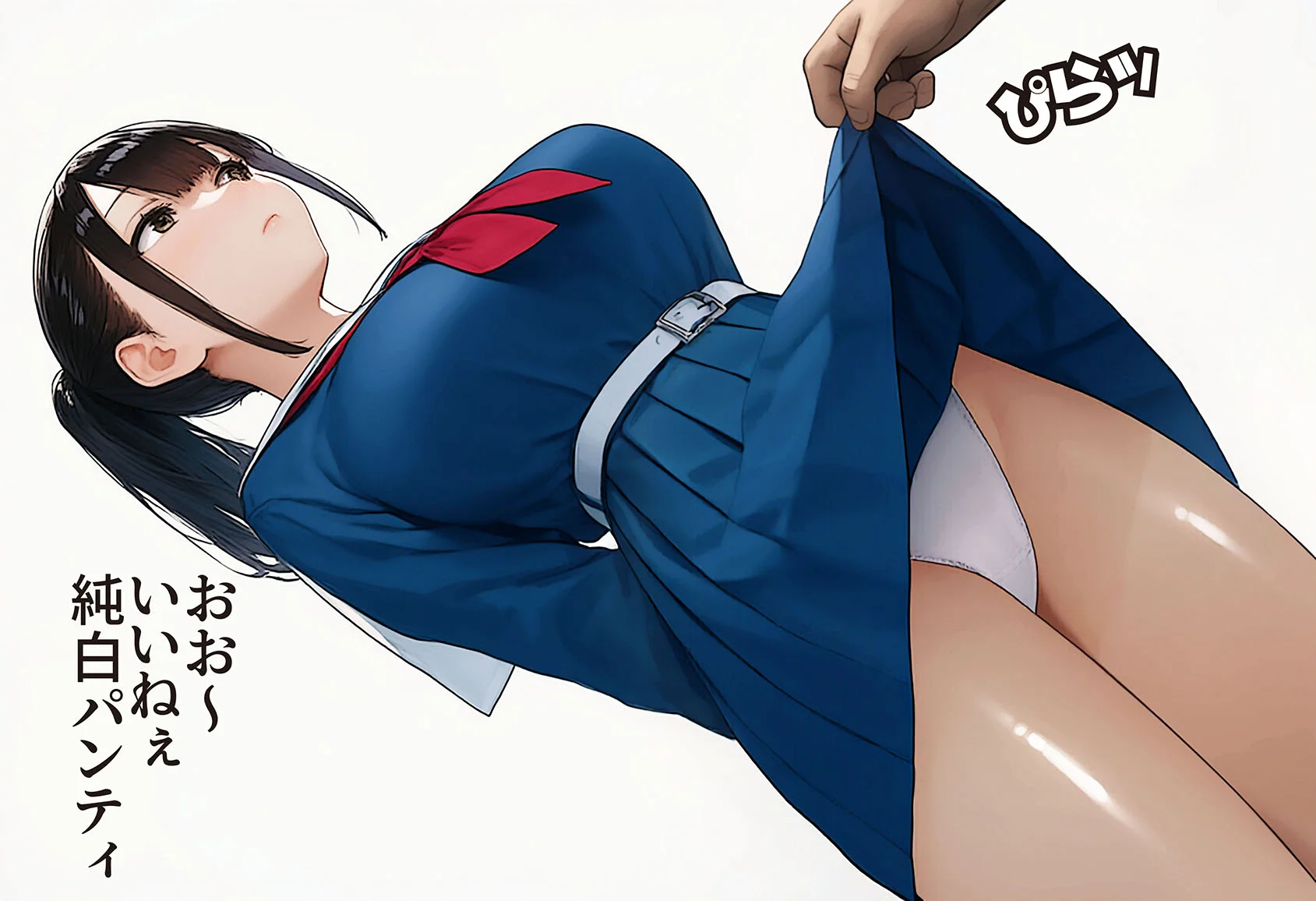 【二次エロ】おじさんの時間停止でいろんないたずらされちゃう女の子・・・