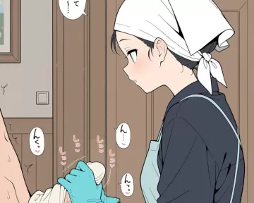 おちんちん清掃業者