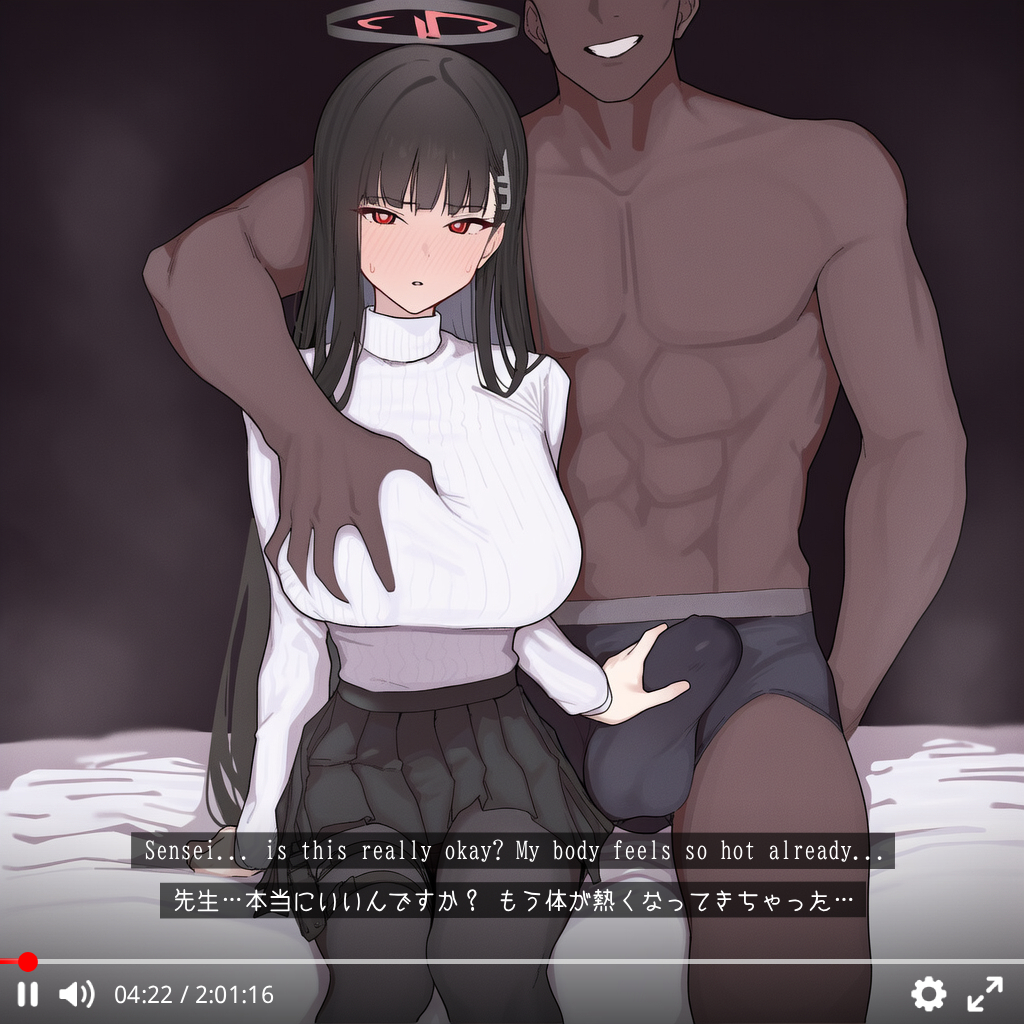 調月リオ(ブルーアーカイブ)のエロ画像 2枚目