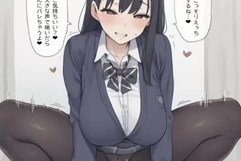 【二次エロ】お姉ちゃんの友達と・・・