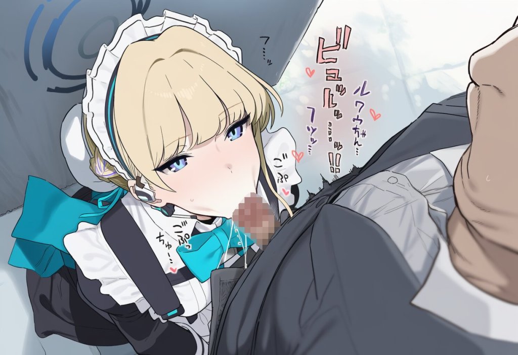 【ブルアカ/エロ画像】いつでもヌいてくれる飛鳥馬トキさん