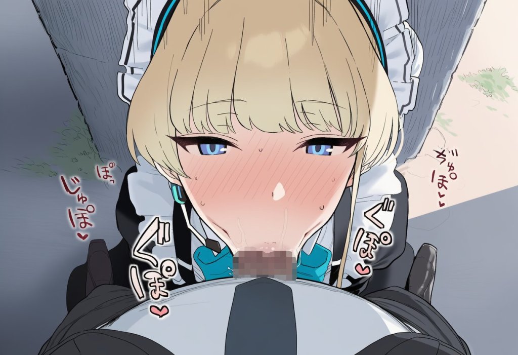 【ブルアカ/エロ画像】いつでもヌいてくれる飛鳥馬トキさん