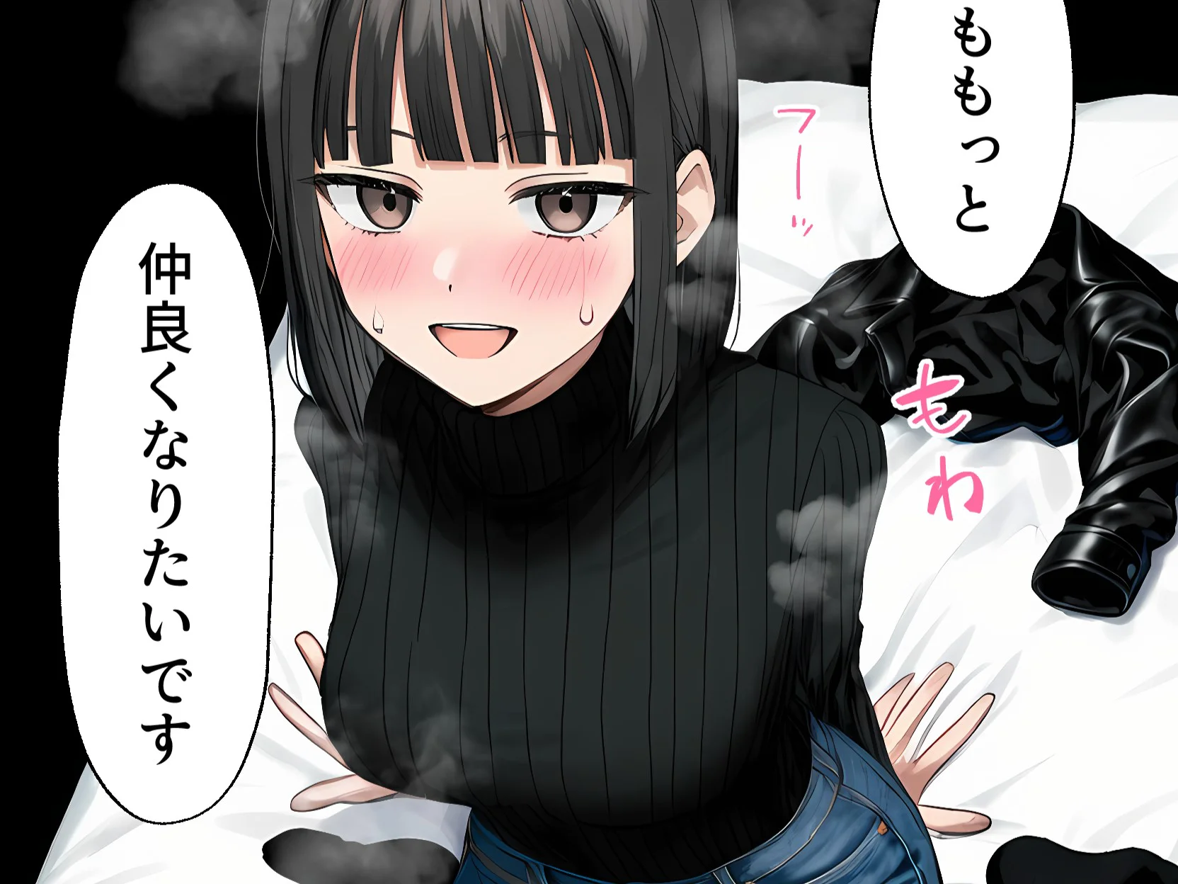 【エロ漫画】相席居酒屋で知り合った人見知り保育士ちゃん(21)とコスプレSEXした話www
