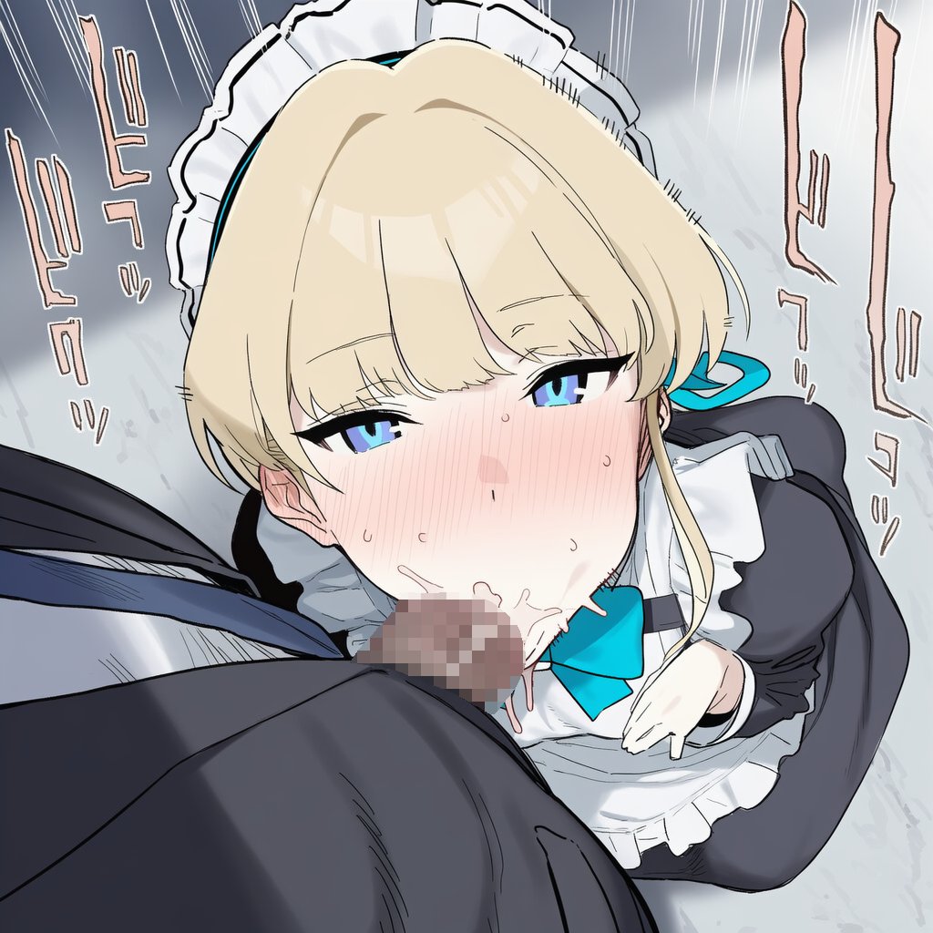 【ブルアカ/エロ画像】いつでもヌいてくれる飛鳥馬トキさん