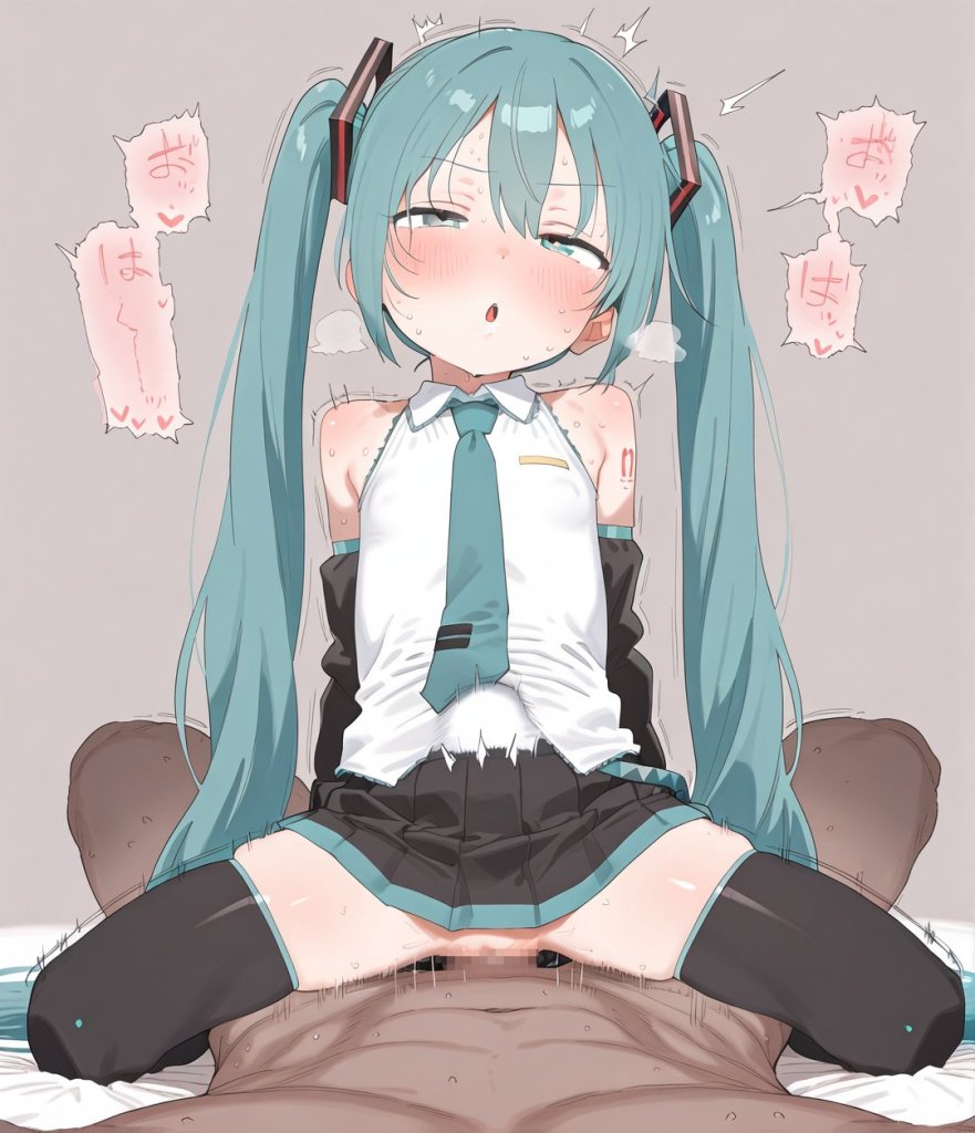 【二次エロ】初音ミクの性能チェック♥