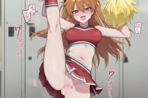【画像】チアガールなアスカとハメハメするエロ画像♥