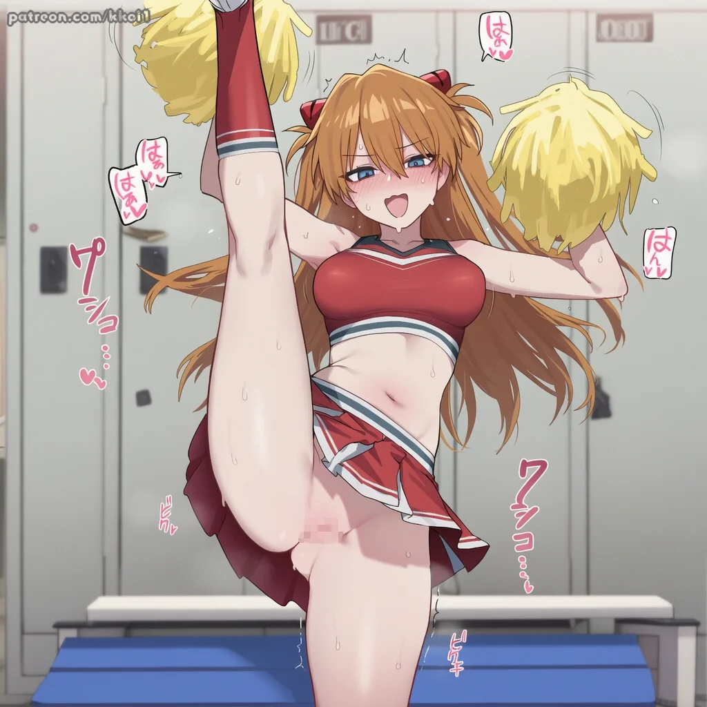 【画像】チアガールなアスカとハメハメするエロ画像♥